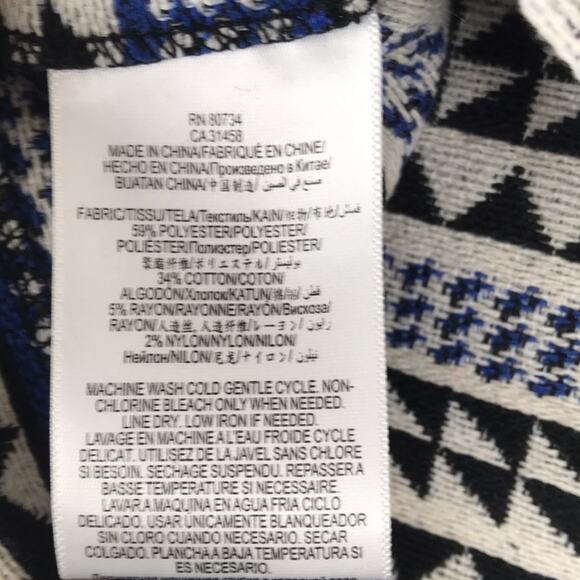 NWT BCBGeneration Academy Woven Mini Skirt Knit Geometric Stripe Pattern Size 4 - Picture 10 of 10